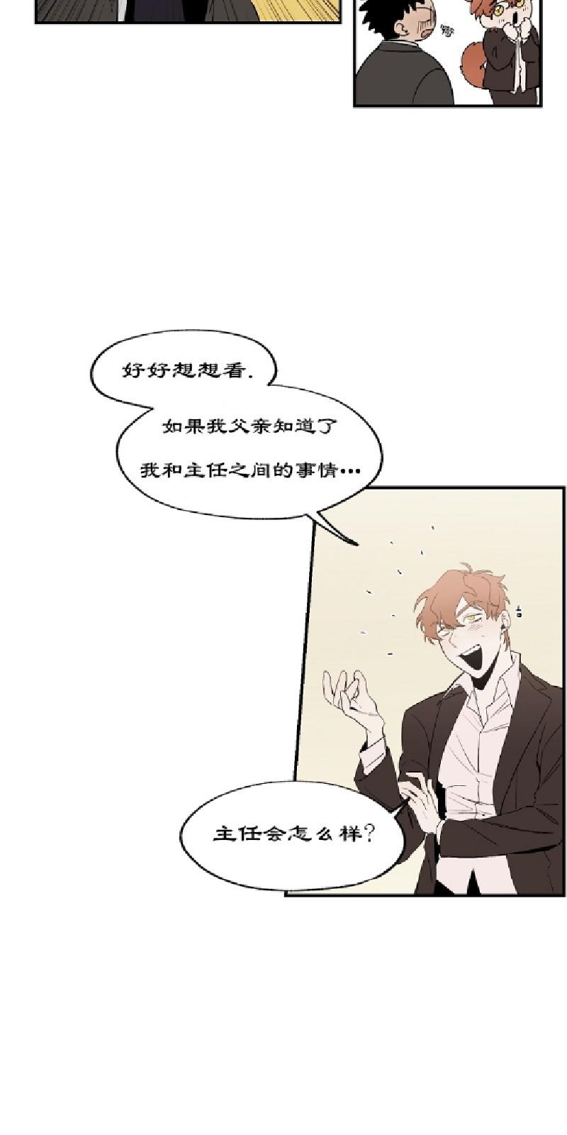 第二部43