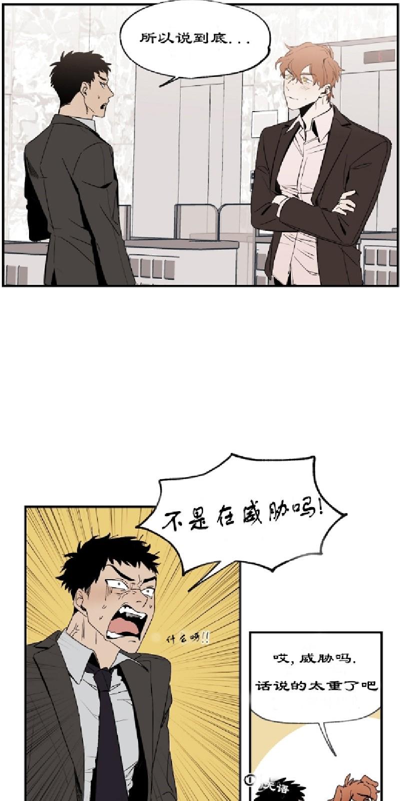 第二部42