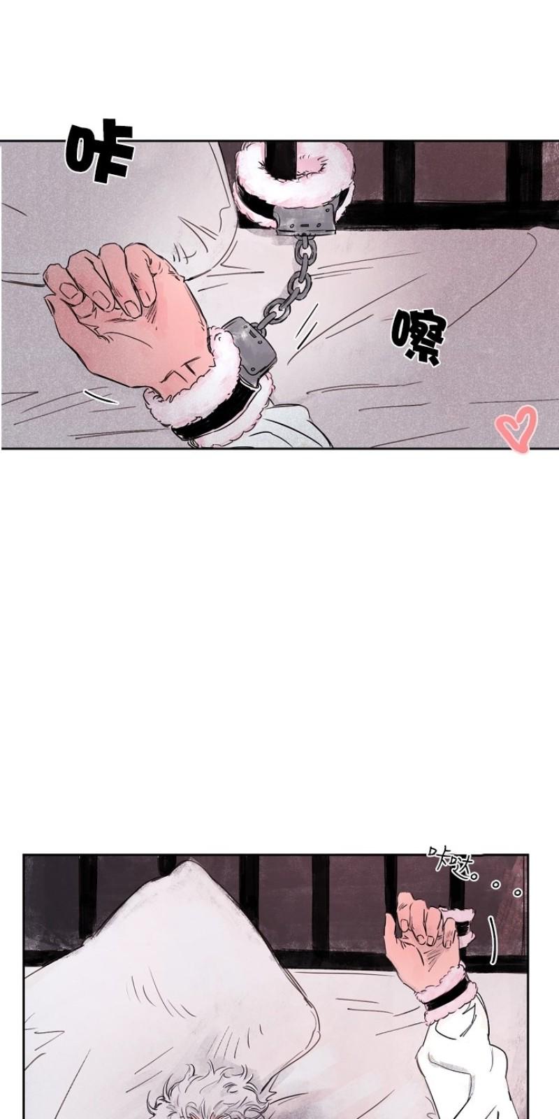 第三部5-90