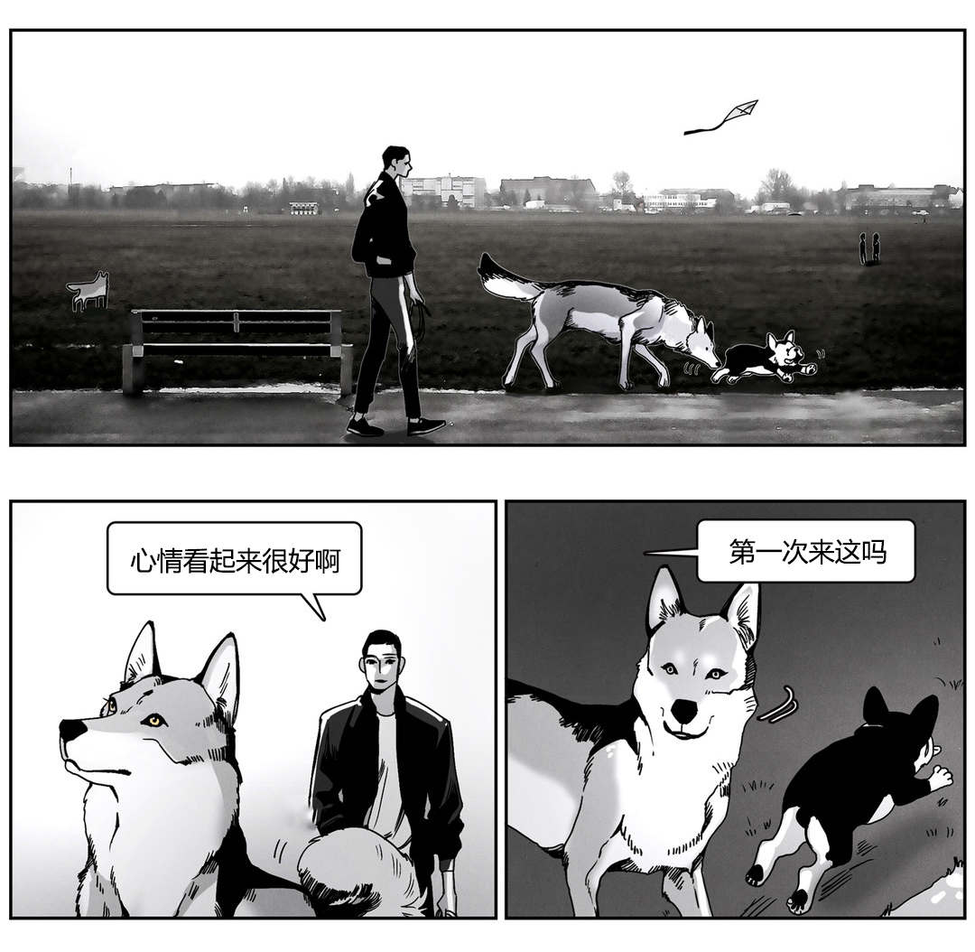 第50话1