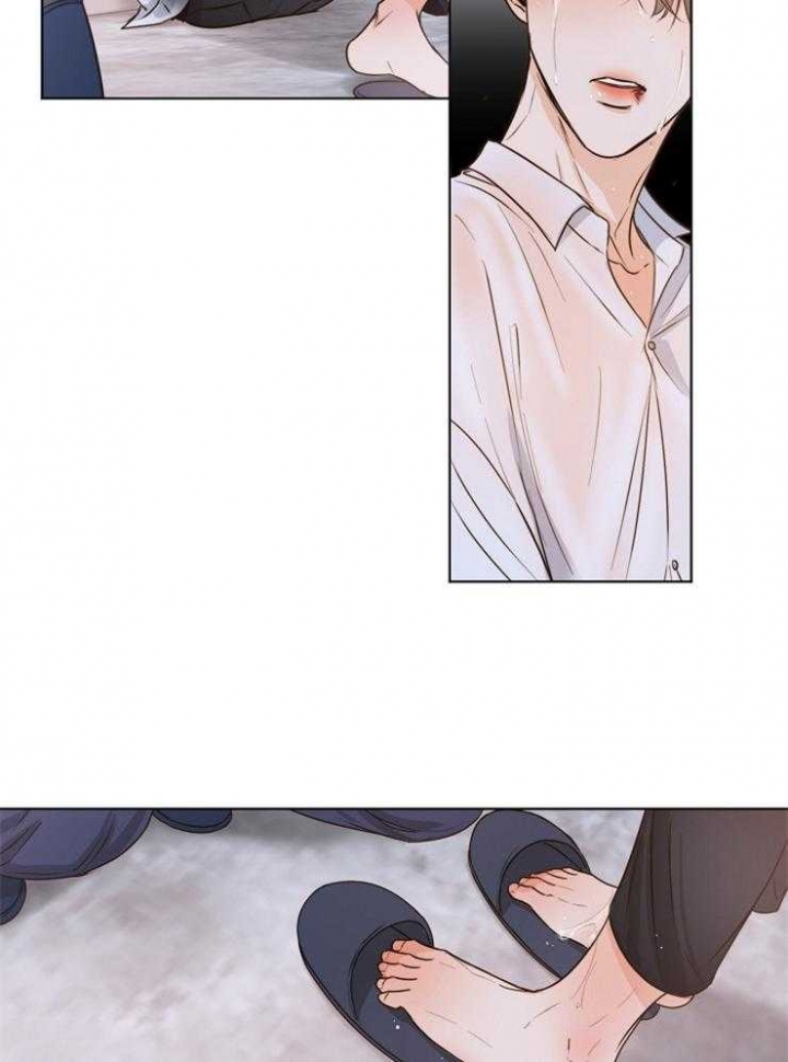 失恋自救最佳方法漫画,第70话2图