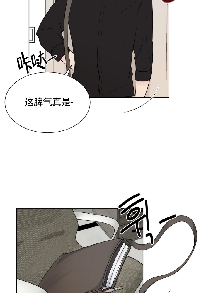 第5话1