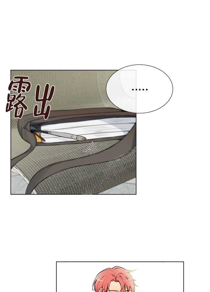 第5话3