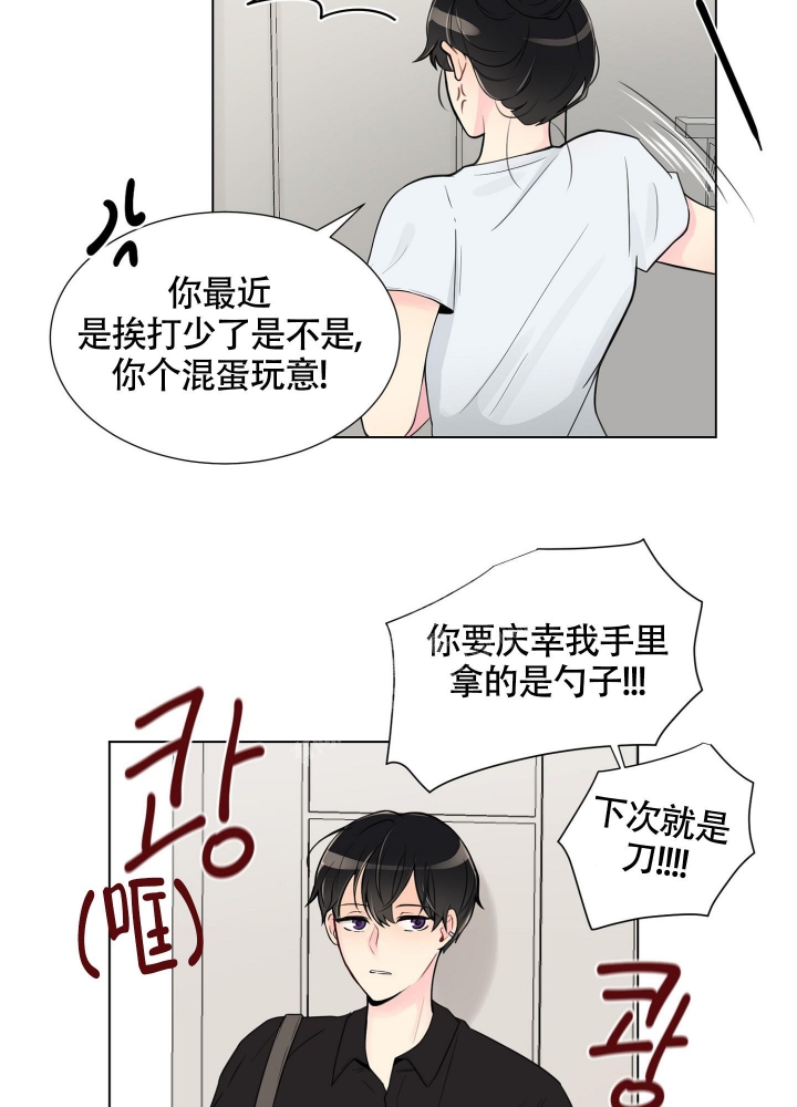 第5话0