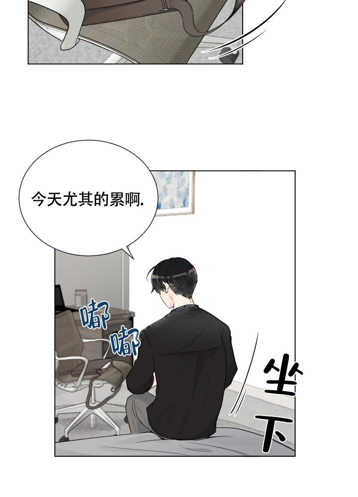 第5话2