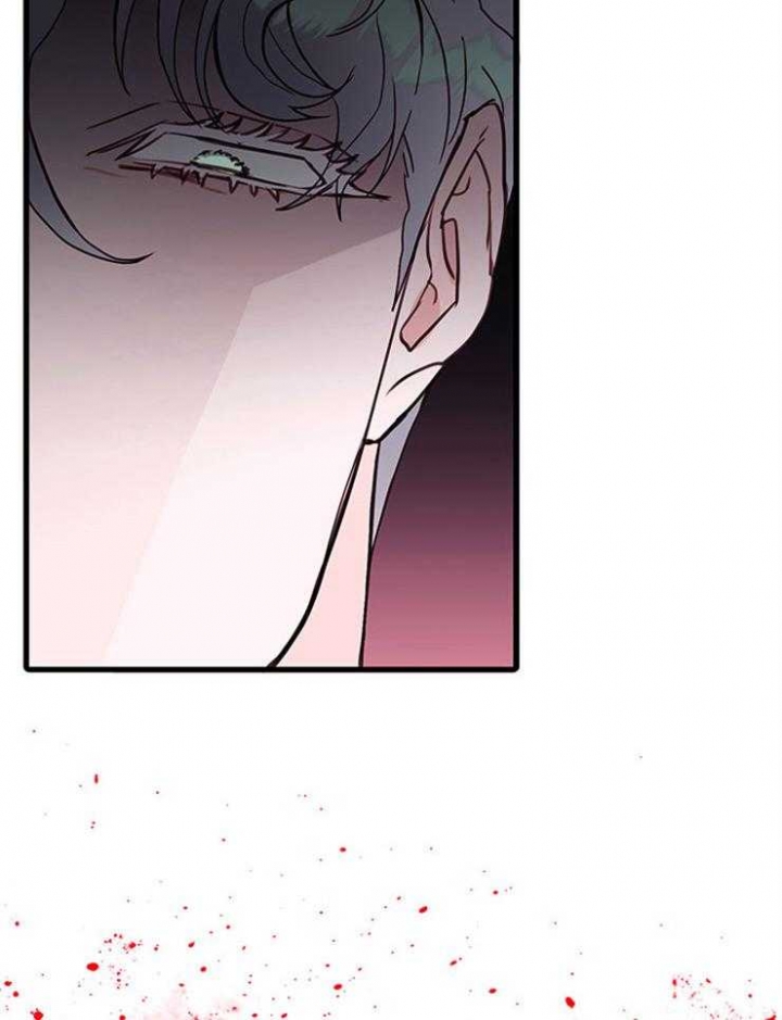 恶魔之舞漫画,第73话3图