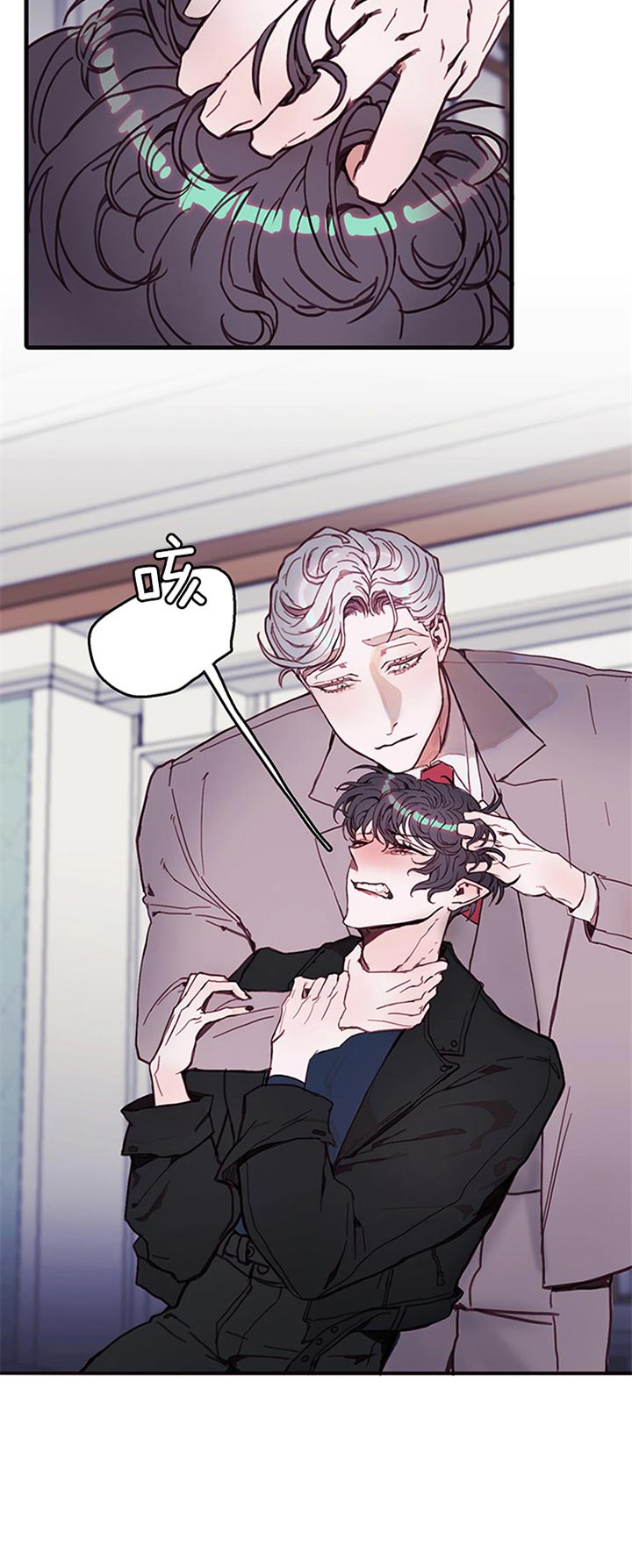 恶魔之舞漫画,第40话2图