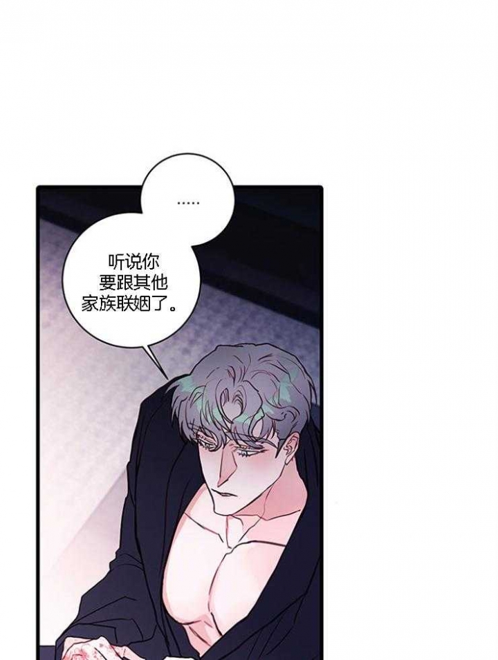 第74话1