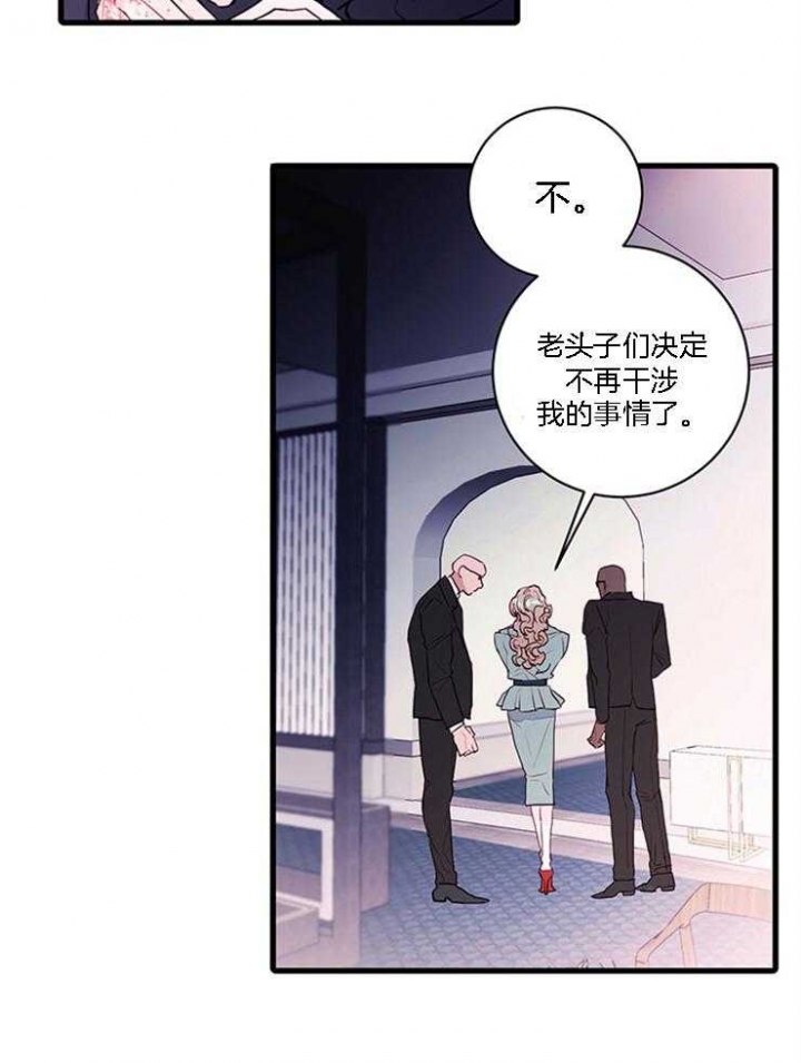第74话2