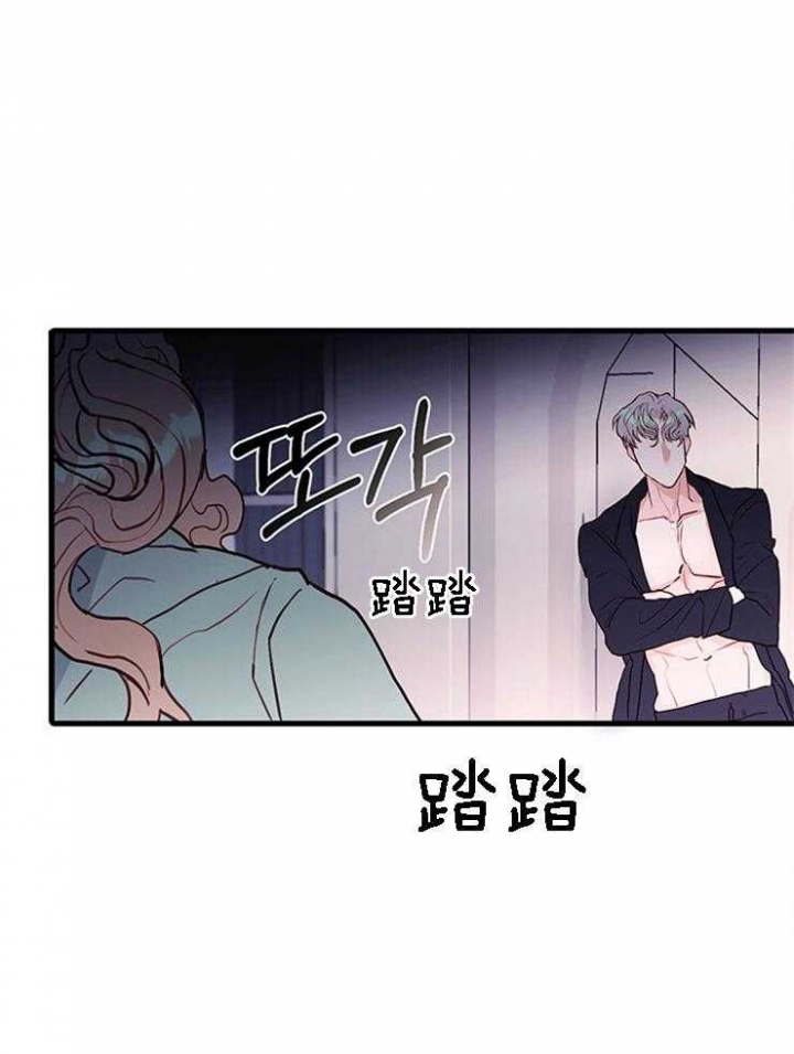 第74话4