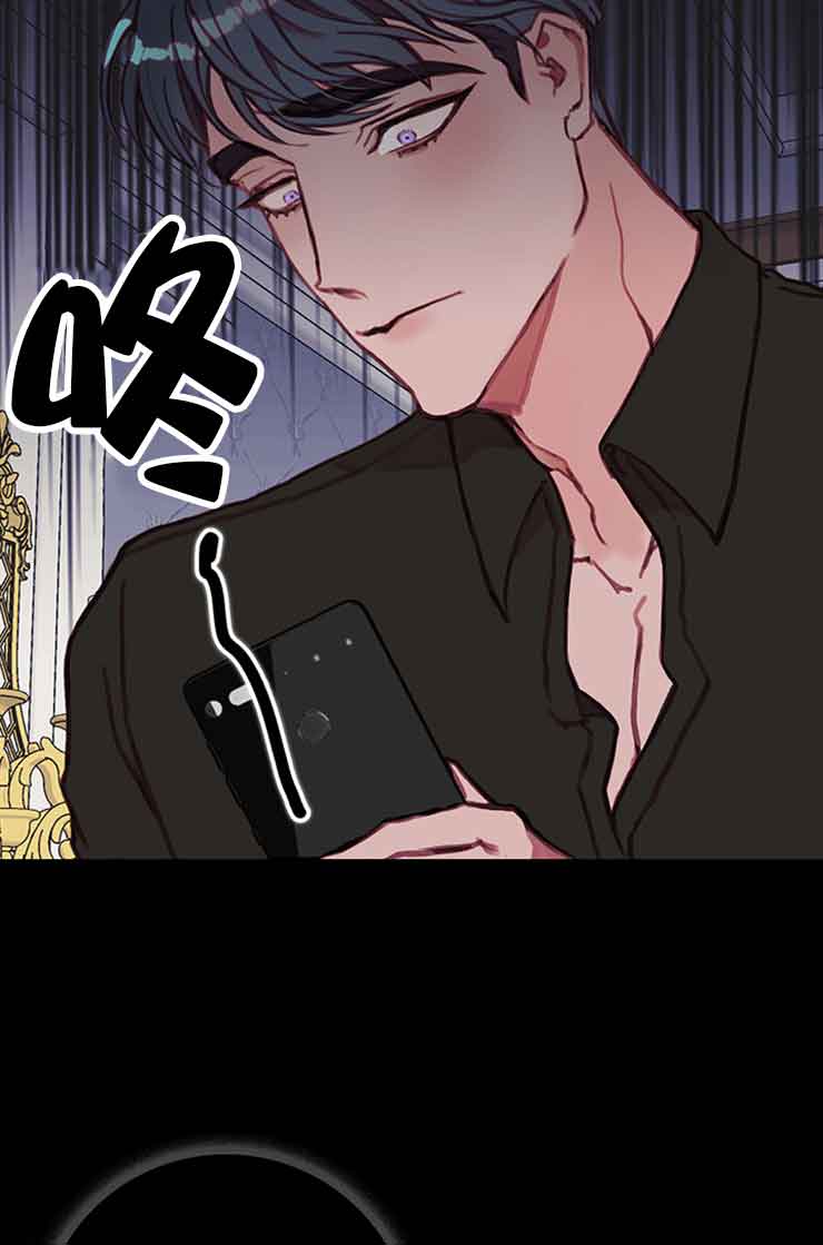 恶魔之舞免费高清在线观看漫画,第35话4图