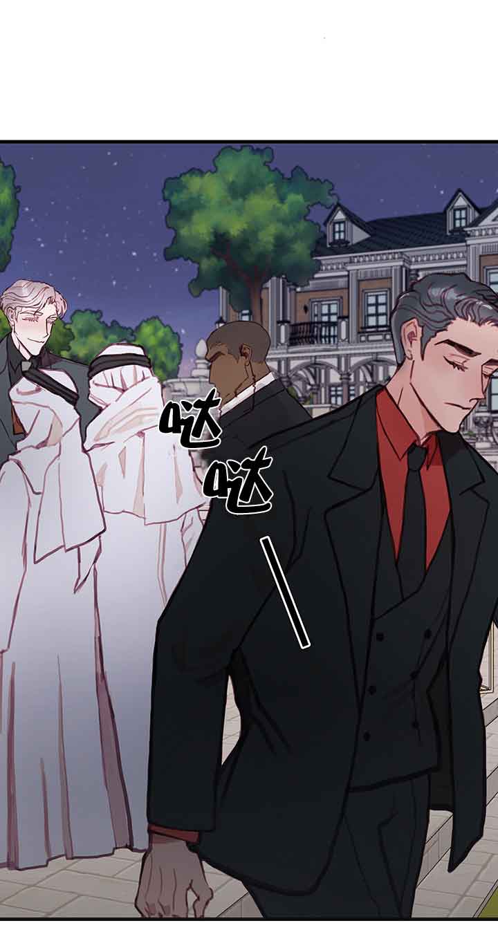 恶魔之舞普通话免费观看漫画,第26话1图