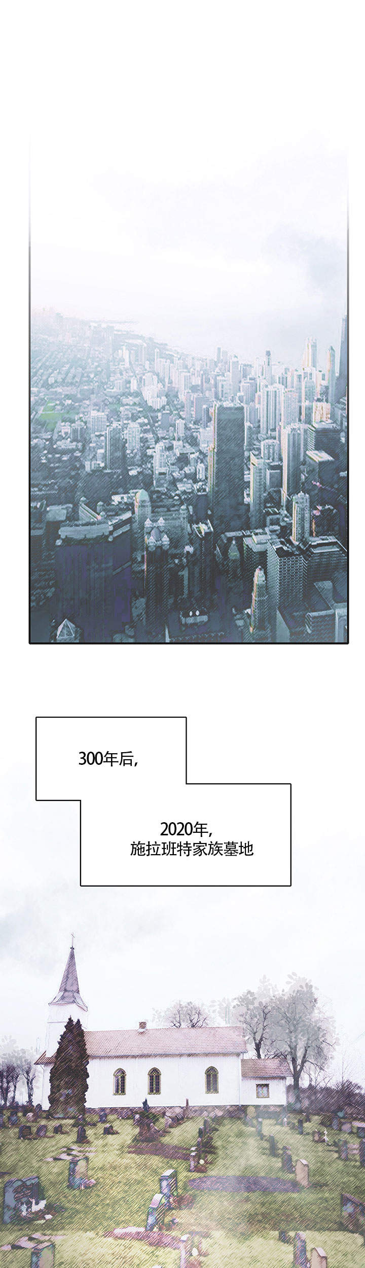 恶魔之舞泰语中字全集漫画,第4话1图