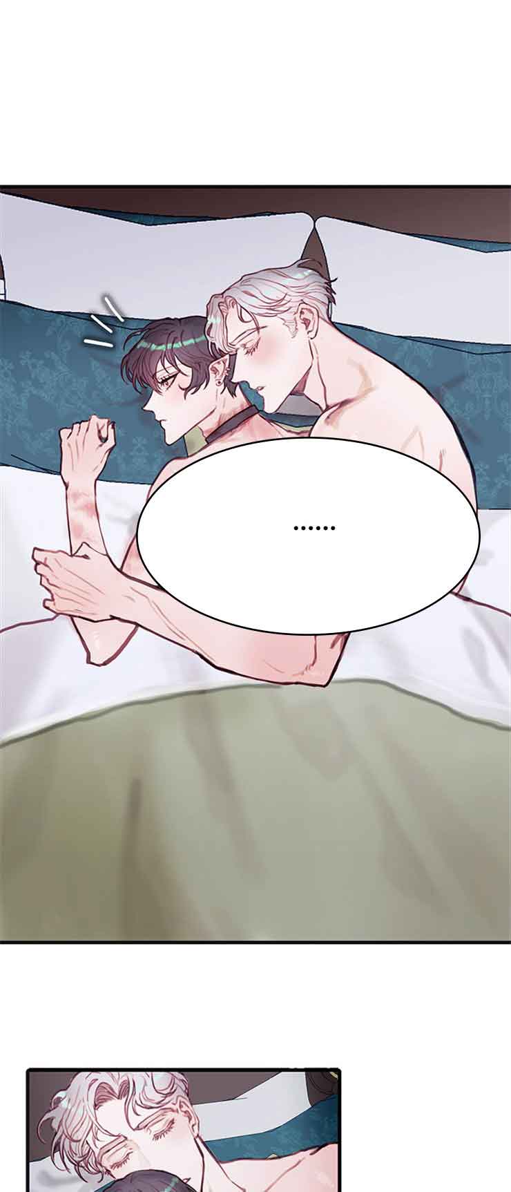 恶魔之舞电视剧完整版漫画,第19话2图