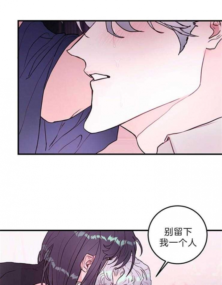 第80话1