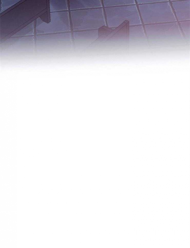 恶魔之舞漫画,第83话4图