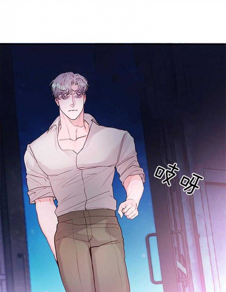 恶魔之舞泰剧电视剧全集免费观看漫画,第83话1图