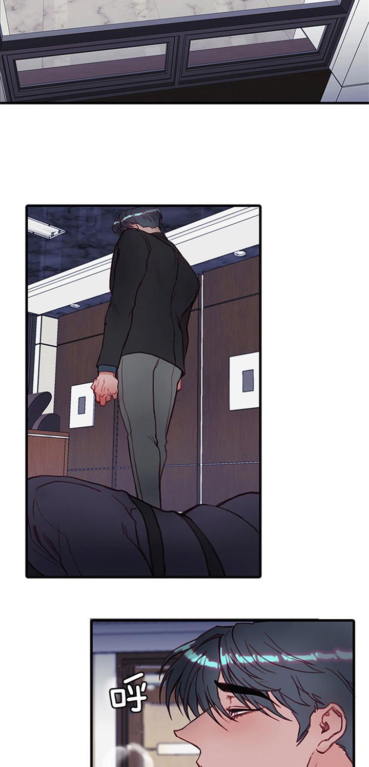 泰剧恶魔之舞漫画,第46话5图