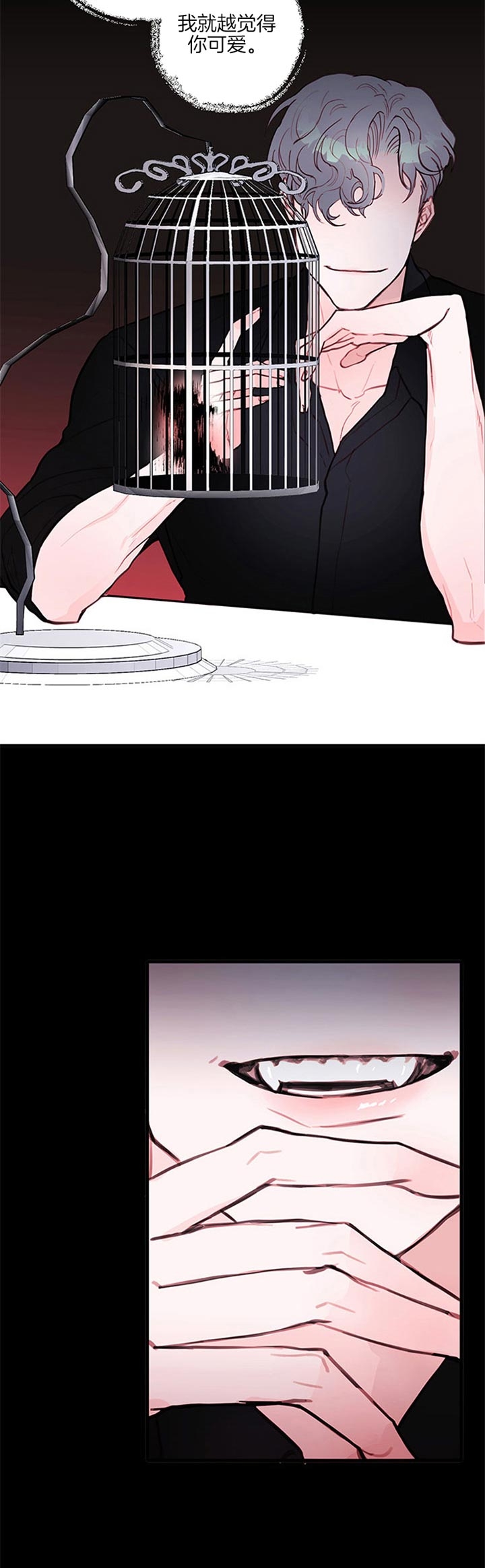恶魔之舞泰剧中字全集漫画,第68话2图