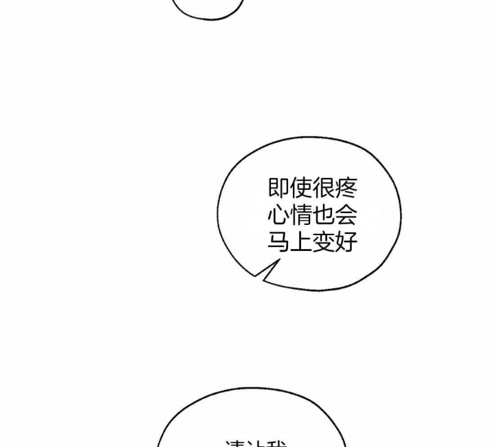 第34话1