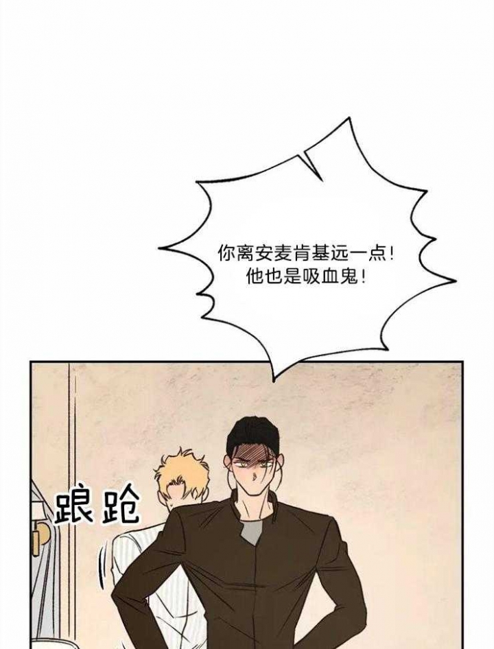 第85话3