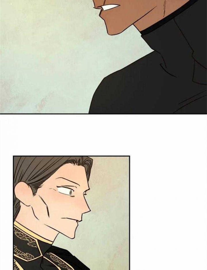 血之诅咒漫画,第80话4图