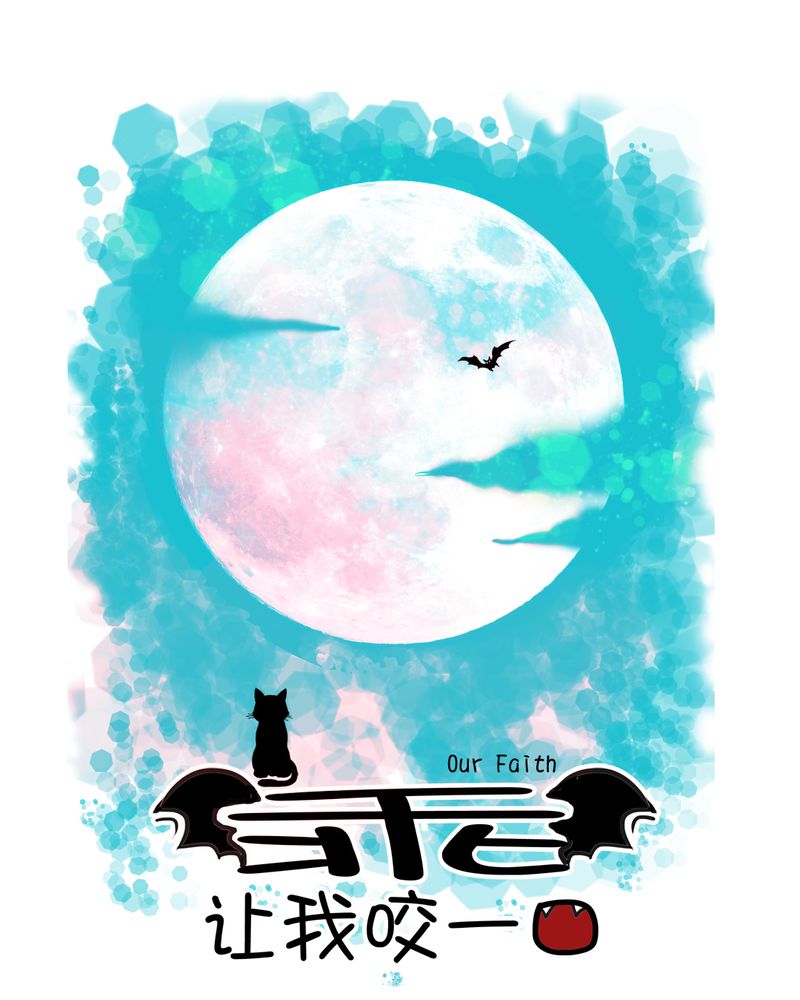 第31章：代课老师0