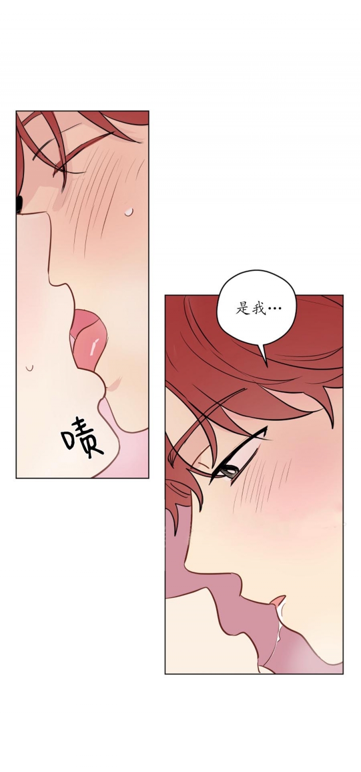 奇怪的梦境漫画免费阅读下拉式漫画,第108话2图
