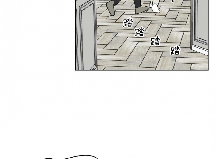 奇怪的梦境漫画免费阅读下拉式漫画,第42话5图