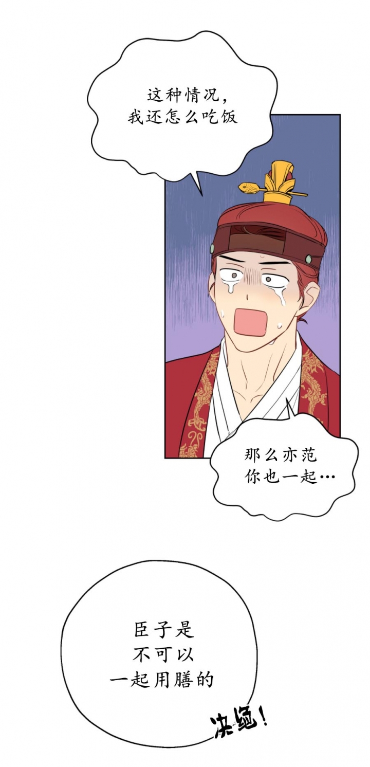 第22话0
