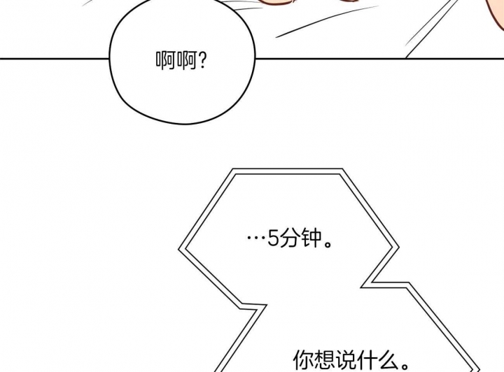 第47话1