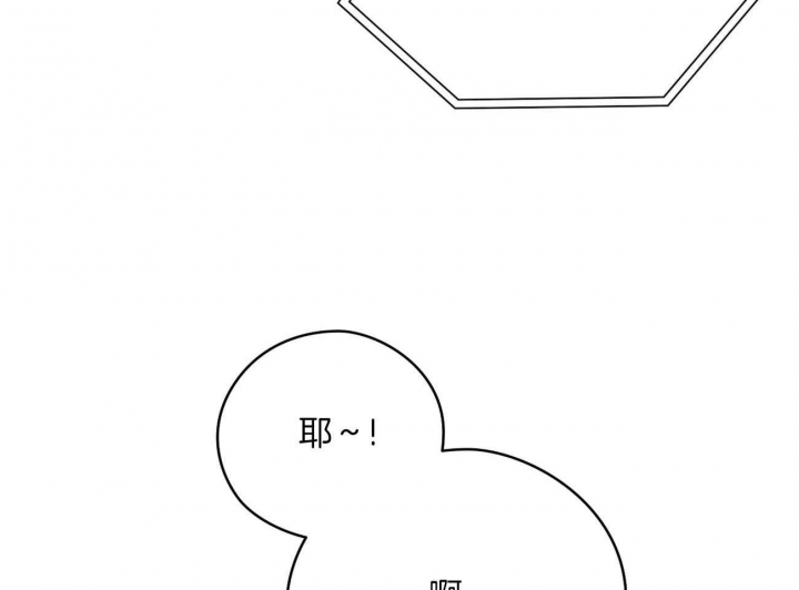 第47话2