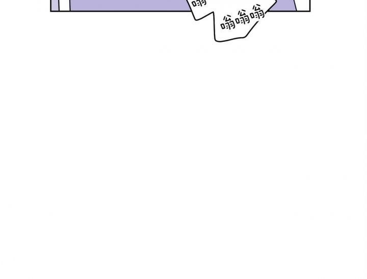奇怪的梦境6个人一起是第几章漫画,第47话5图