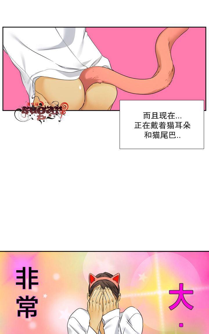 第4话1