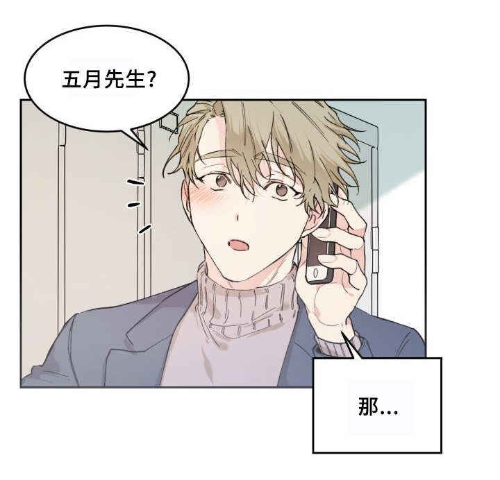 第39话1