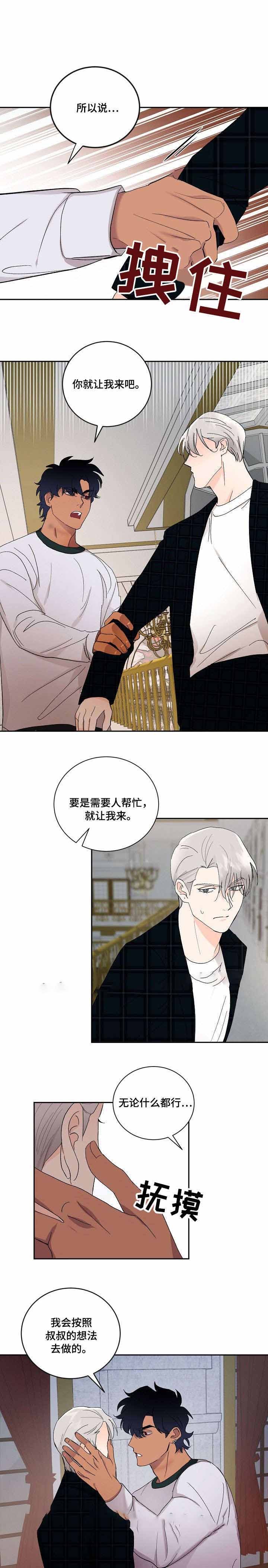 第42话0