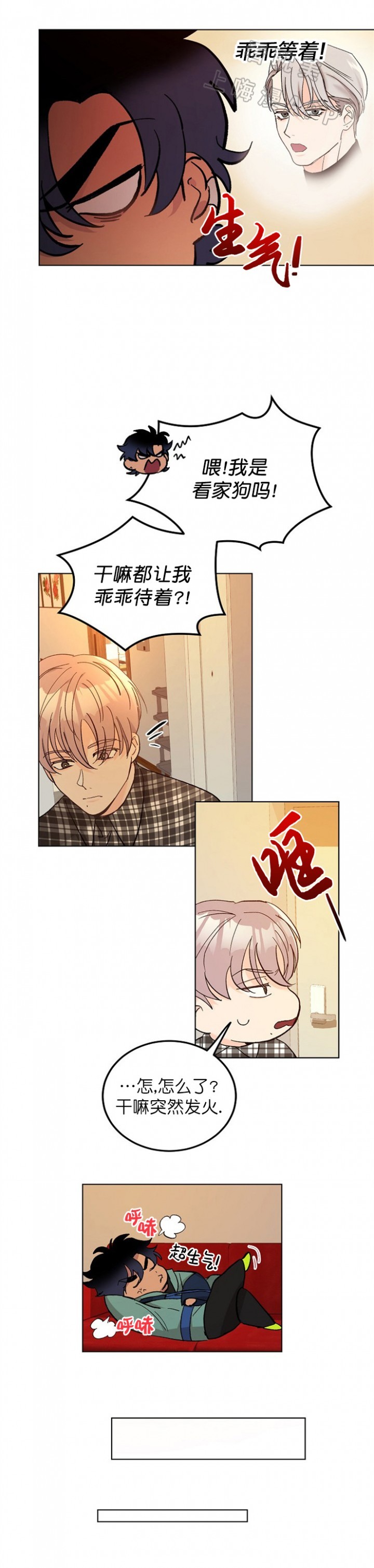 第15话0