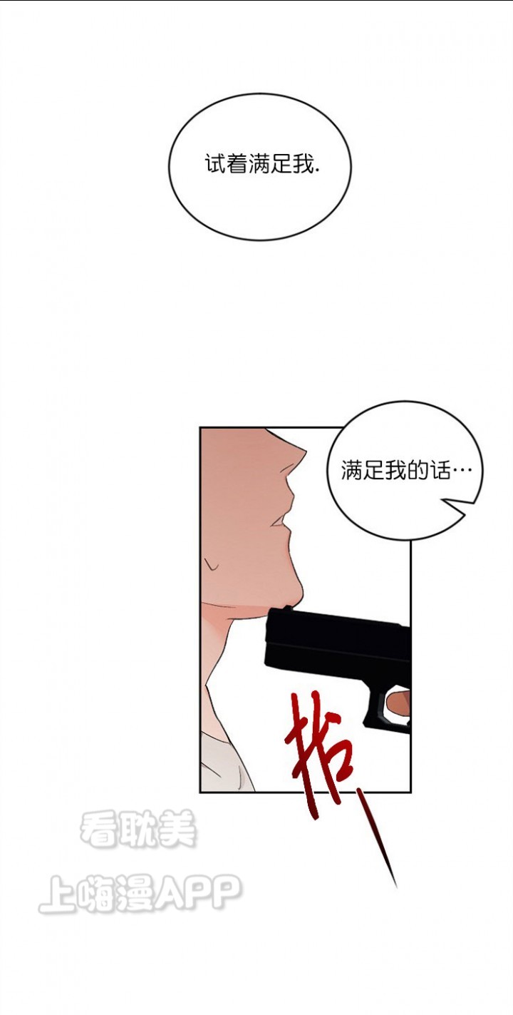 第22话0