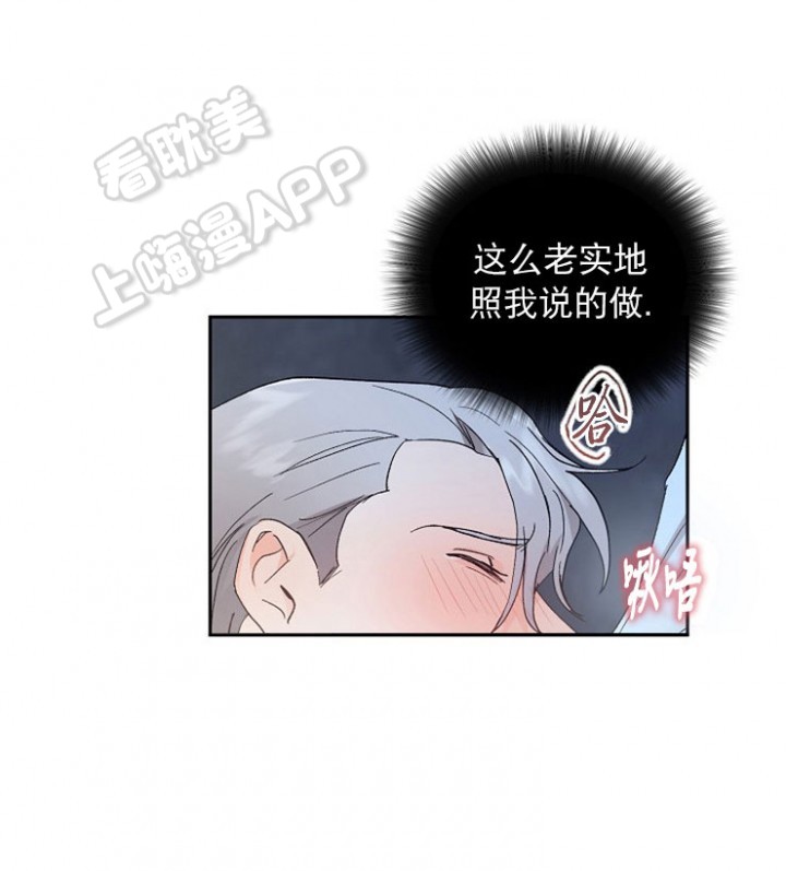 第23话1