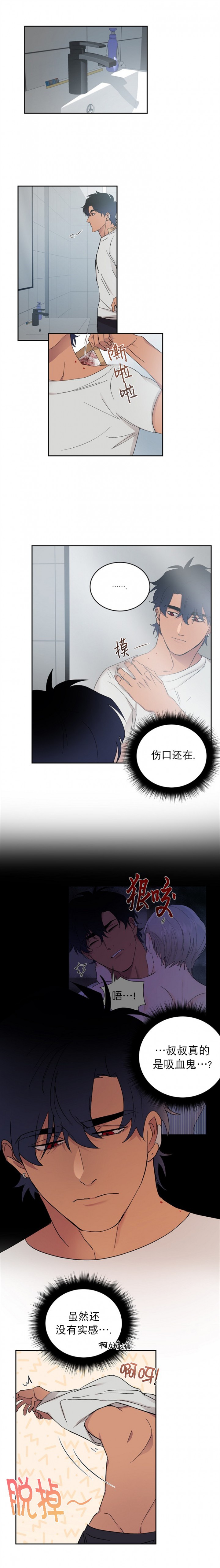 第30话0