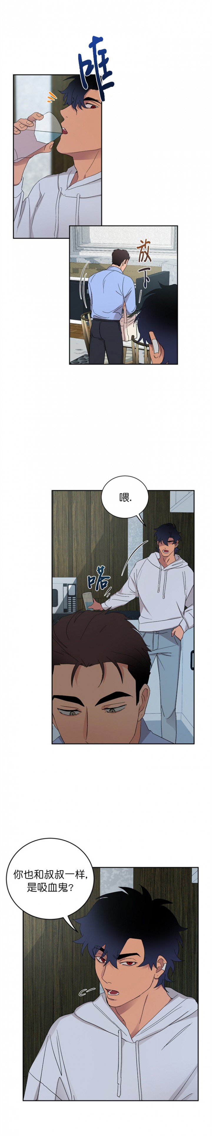 第32话0