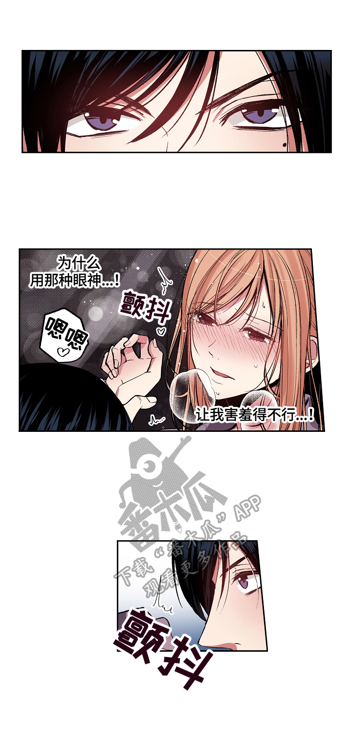 第5章：反思1