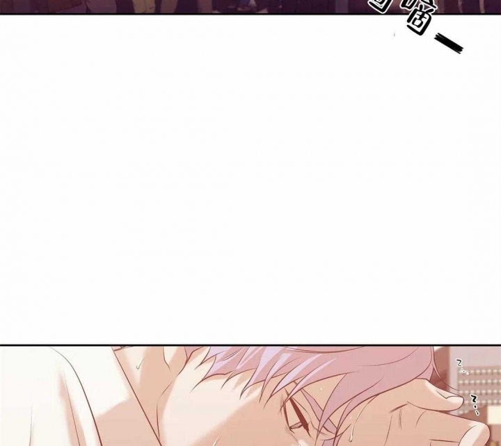 贝壳少年未增减板漫画,第94话5图