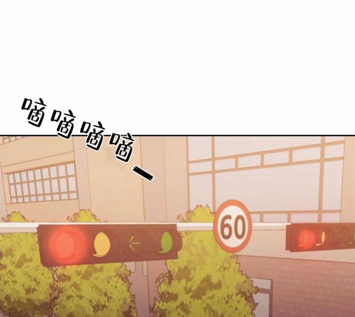 贝壳少年未增减板漫画,第94话1图