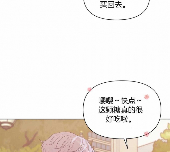 第94话0