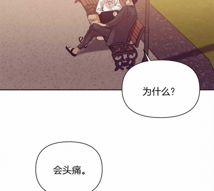 第94话3