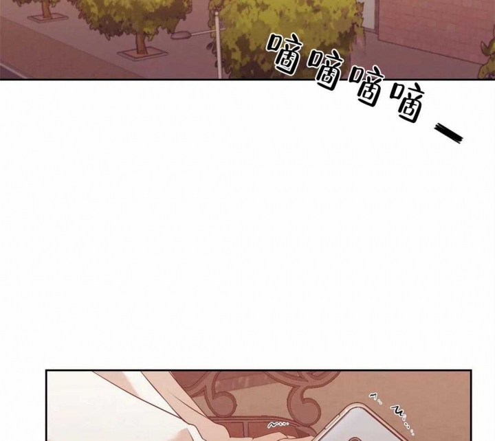 贝壳少年未增减板漫画,第94话2图