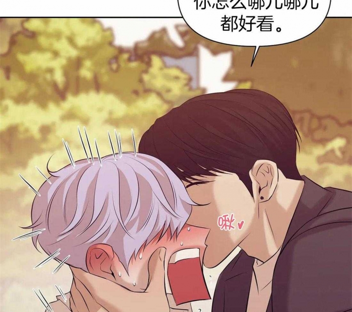 第94话2