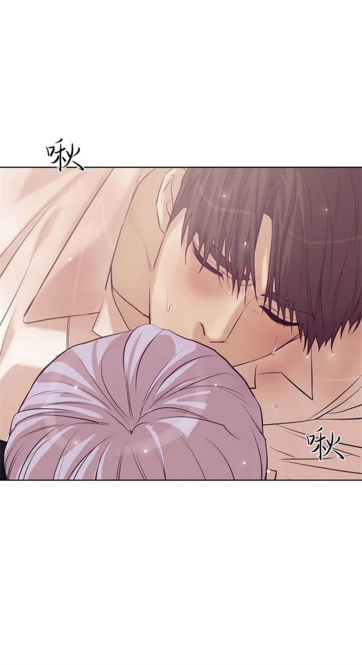 贝壳少年珍珠少年完整版免费漫画,第86话3图