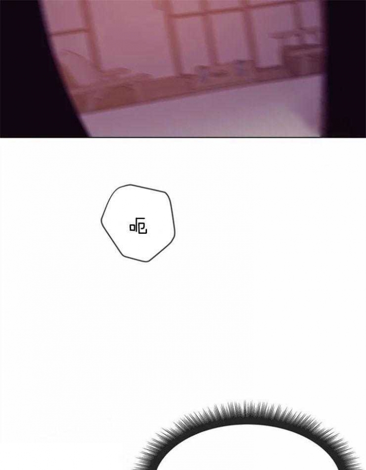 贝壳少年未增减板漫画,第64话5图